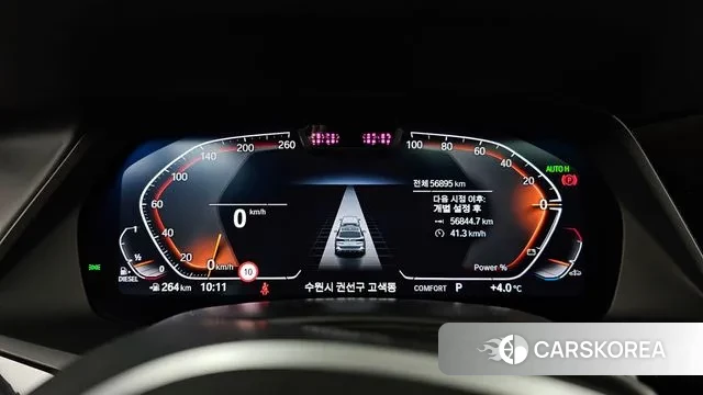 BMW X5 (G05) id 3680221 из Кореи 18