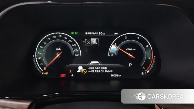 Kia Mohave Master id 3656188 из Кореи 18