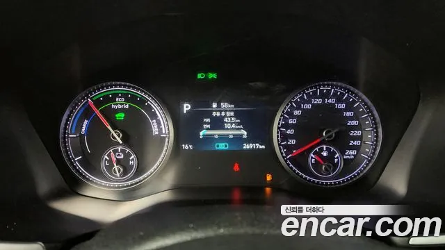 Hyundai The New Santa Fe id 2503636 из Кореи 18