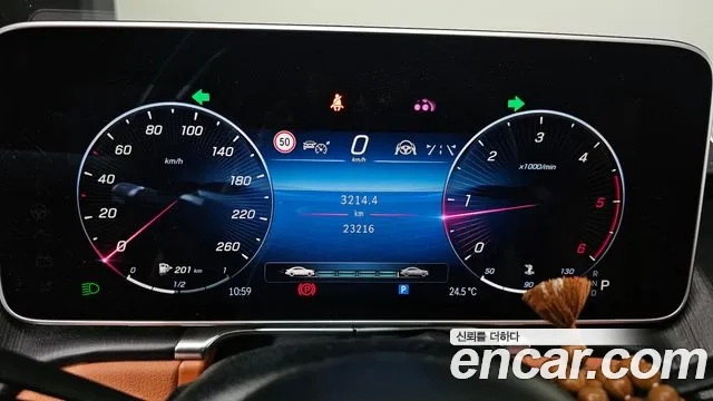 Mercedes-Benz S-Class W223 id 2858337 из Кореи 18