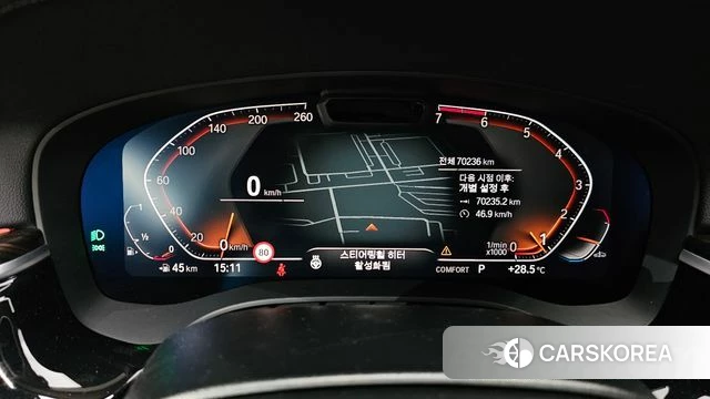 BMW 5 Series (G30) id 4720742 из Кореи 33
