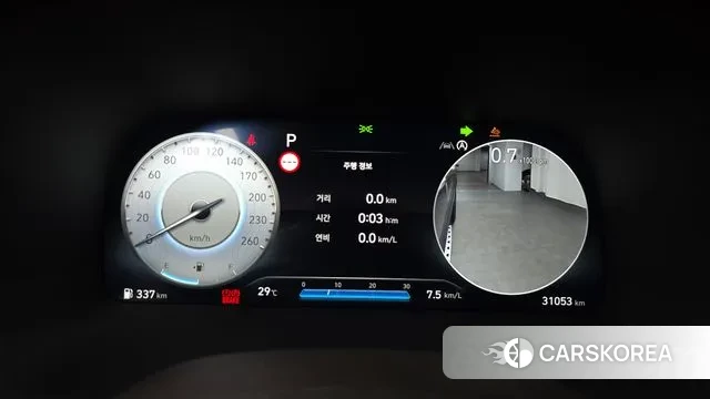 Hyundai The New Palisade id 2959245 из Кореи 18