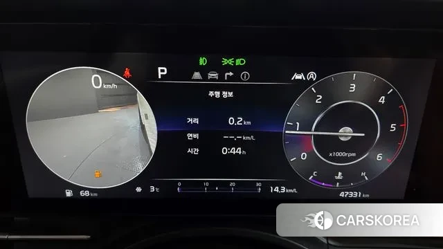 Kia Carnival 4th generation id 3651064 из Кореи 19