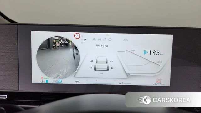 Hyundai Ionic 5 id 4409608 из Кореи 36