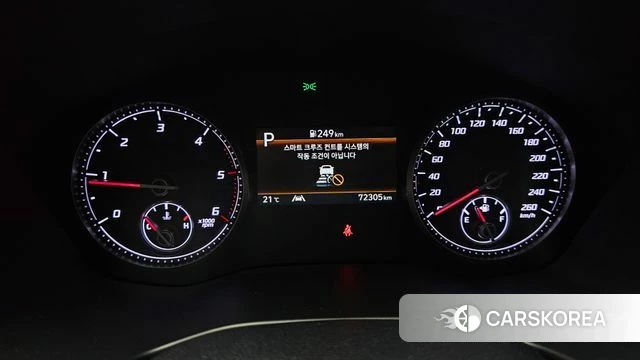 Hyundai The New Santa Fe id 4524342 из Кореи 32