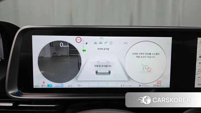 Hyundai Ionic 6 id 3864516 из Кореи 18