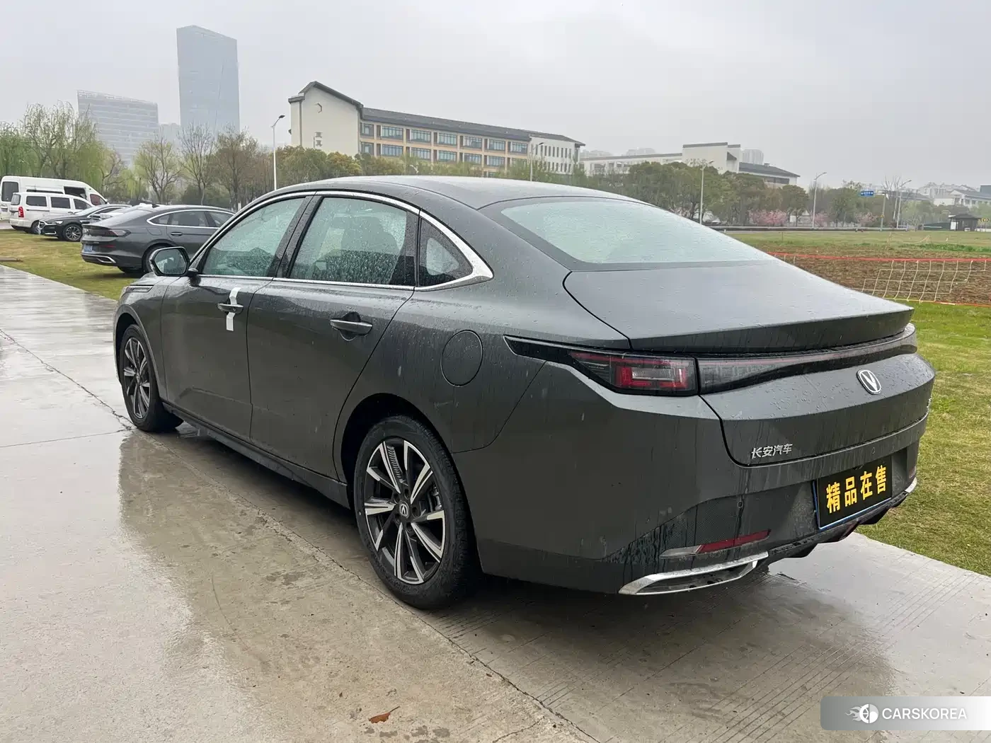Chang'an Yidong id 4546593 из Китая 15