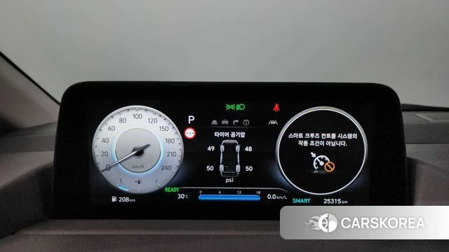 Hyundai Staria id 4635237 из Кореи 32