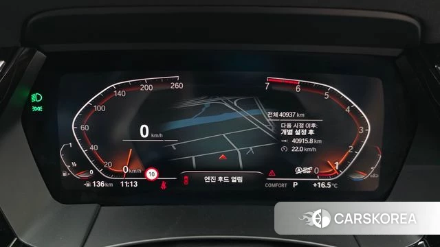 BMW Z4 (G29) id 4309888 из Кореи 18