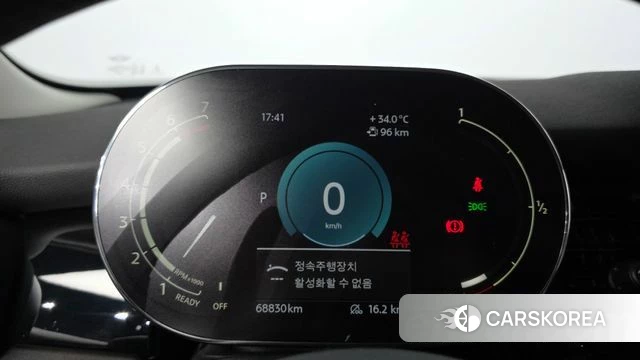 Mini Cooper id 4655934 из Кореи 30