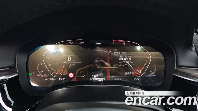 BMW 5 Series (G30) id 2797165 из Кореи 18