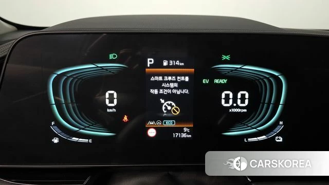 Kia Di Ol Nu Niro id 3896479 из Кореи 18