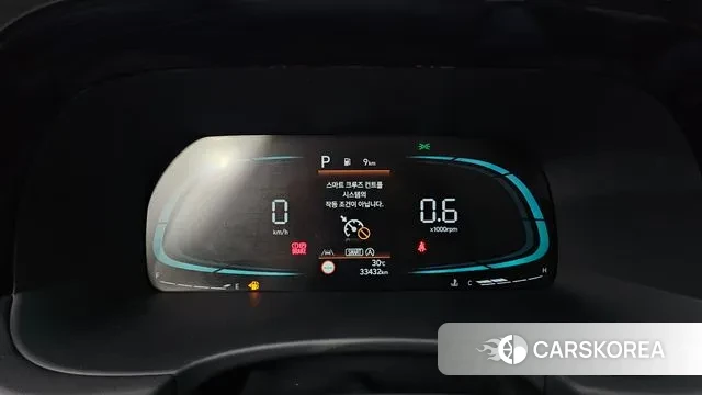 Hyundai The New Palisade id 2979571 из Кореи 18