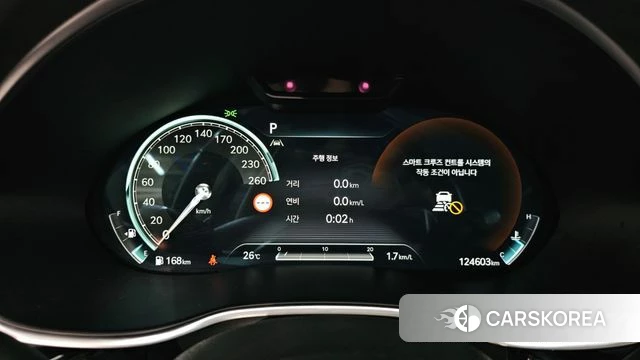 Genesis G80 (RG3) id 4702020 из Кореи 36