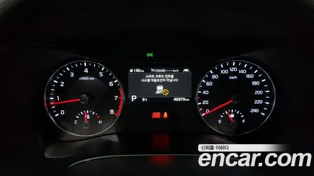 Kia Come New K3 id 2618352 из Кореи 18