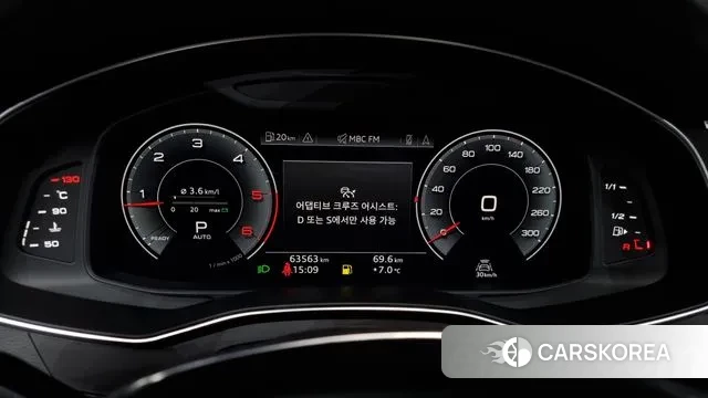 Audi A6 (C8) id 3488969 из Кореи 18