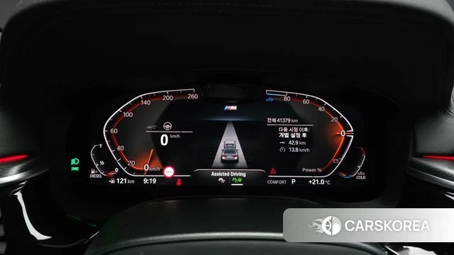 BMW 5 Series (G30) id 4323082 из Кореи 31