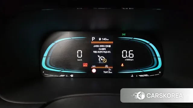 Hyundai The New Palisade id 3605997 из Кореи 18