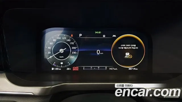 Kia Sorento 4th Generation id 2954338 из Кореи 18