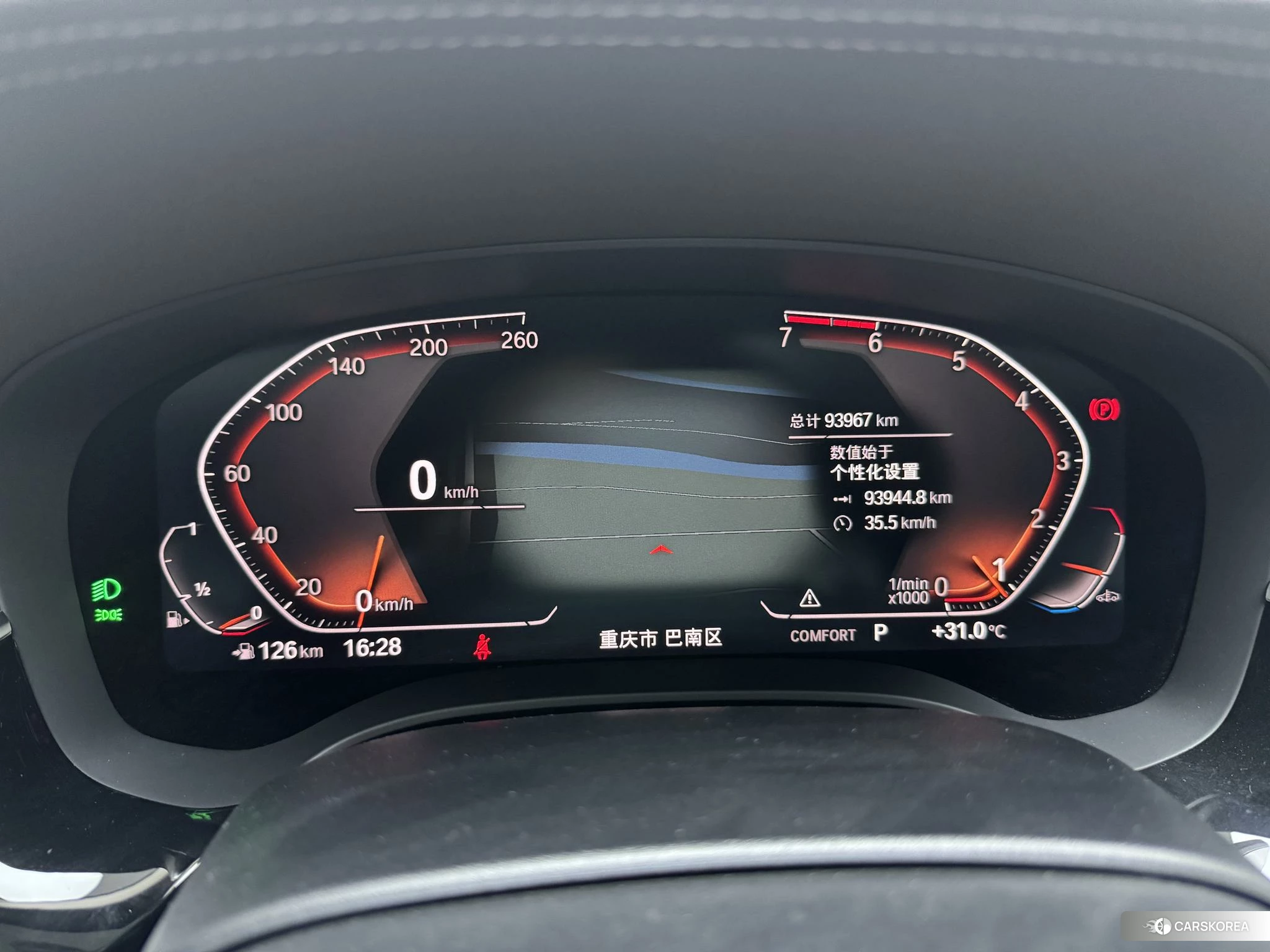 BMW 5 series id 4510889 из Китая 18