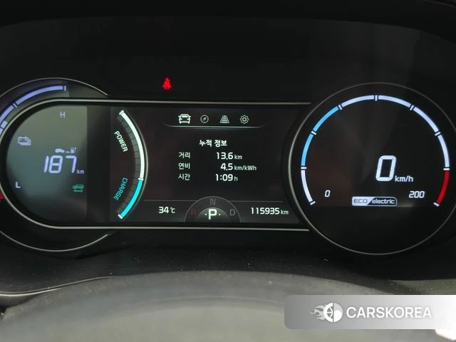 Kia Niro Plus id 4768882 из Кореи 18