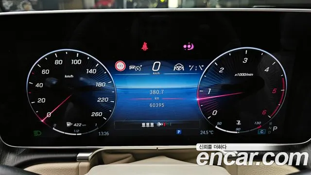 Mercedes-Benz S-Class W223 id 2712926 из Кореи 18