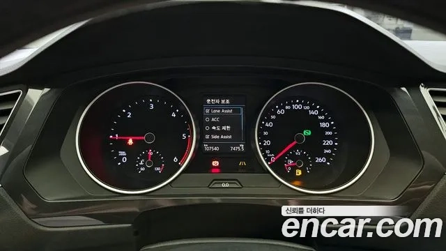 Volkswagen Tiguan second Generation id 2912477 из Кореи 18