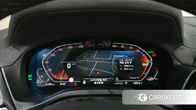 BMW X4 (G02) id 4697241 из Кореи 30