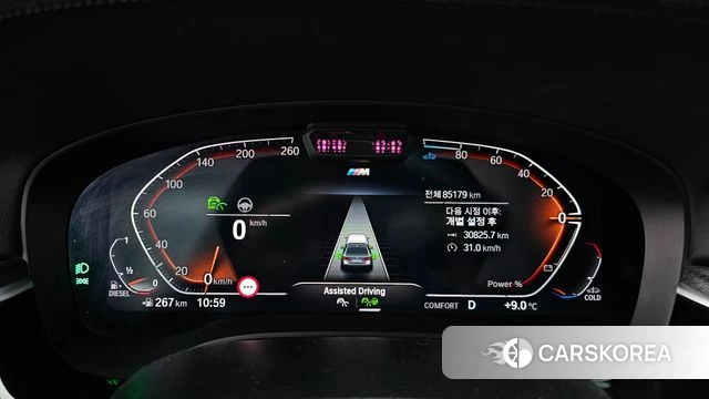 BMW 5 Series (G30) id 3818022 из Кореи 18