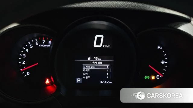 Kia The New Ray id 3923682 из Кореи 18