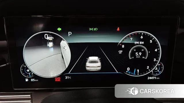 Hyundai The New Grandeur IG id 3094313 из Кореи 18