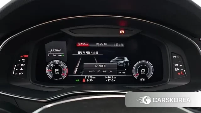 Audi A6 (C8) id 3044807 из Кореи 18