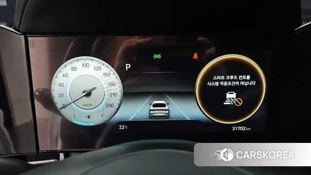 Hyundai Avante (CN7) id 3231690 из Кореи 18