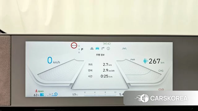 Hyundai Ionic 5 id 4231610 из Кореи 31