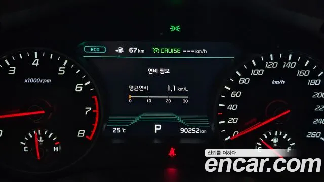 Kia Stinger id 2808669 из Кореи 18