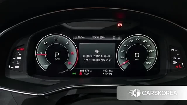 Audi A6 (C8) id 3722527 из Кореи 18