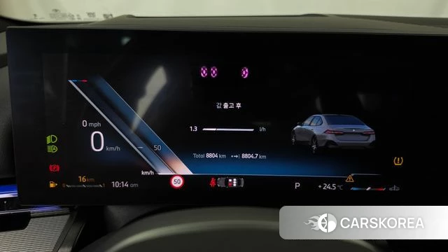 BMW 5 Series (G60) id 4847330 из Кореи 18