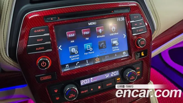 Nissan Maxima (A36) id 2681090 из Кореи 18