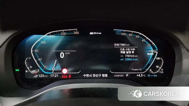 BMW X3 (G01) id 3453835 из Кореи 18