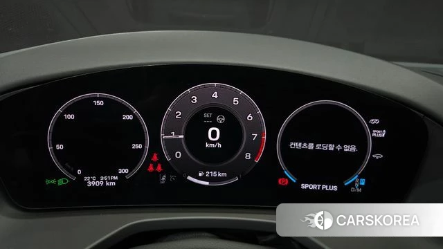 Porsche Panamera (976) id 4853569 из Кореи 34