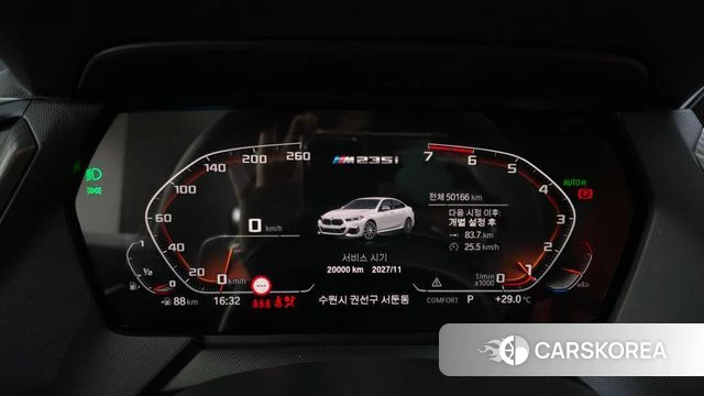 BMW 2 Series Gran Coupe (F44) id 4324692 из Кореи 34