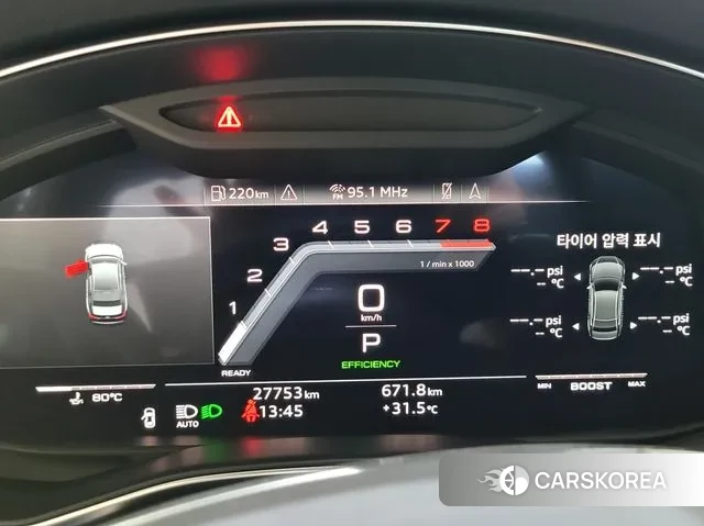 Audi A6 (C8) id 2915465 из Кореи 18