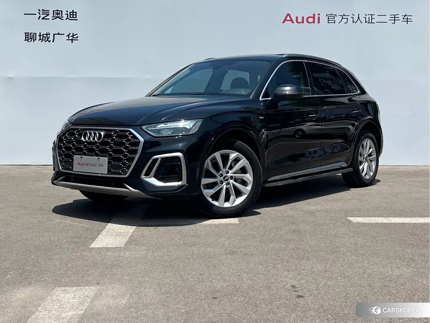 Audi Q5L id 4545958 из Китая 14