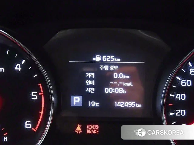 Kia The New Carnival id 2995673 из Кореи 18