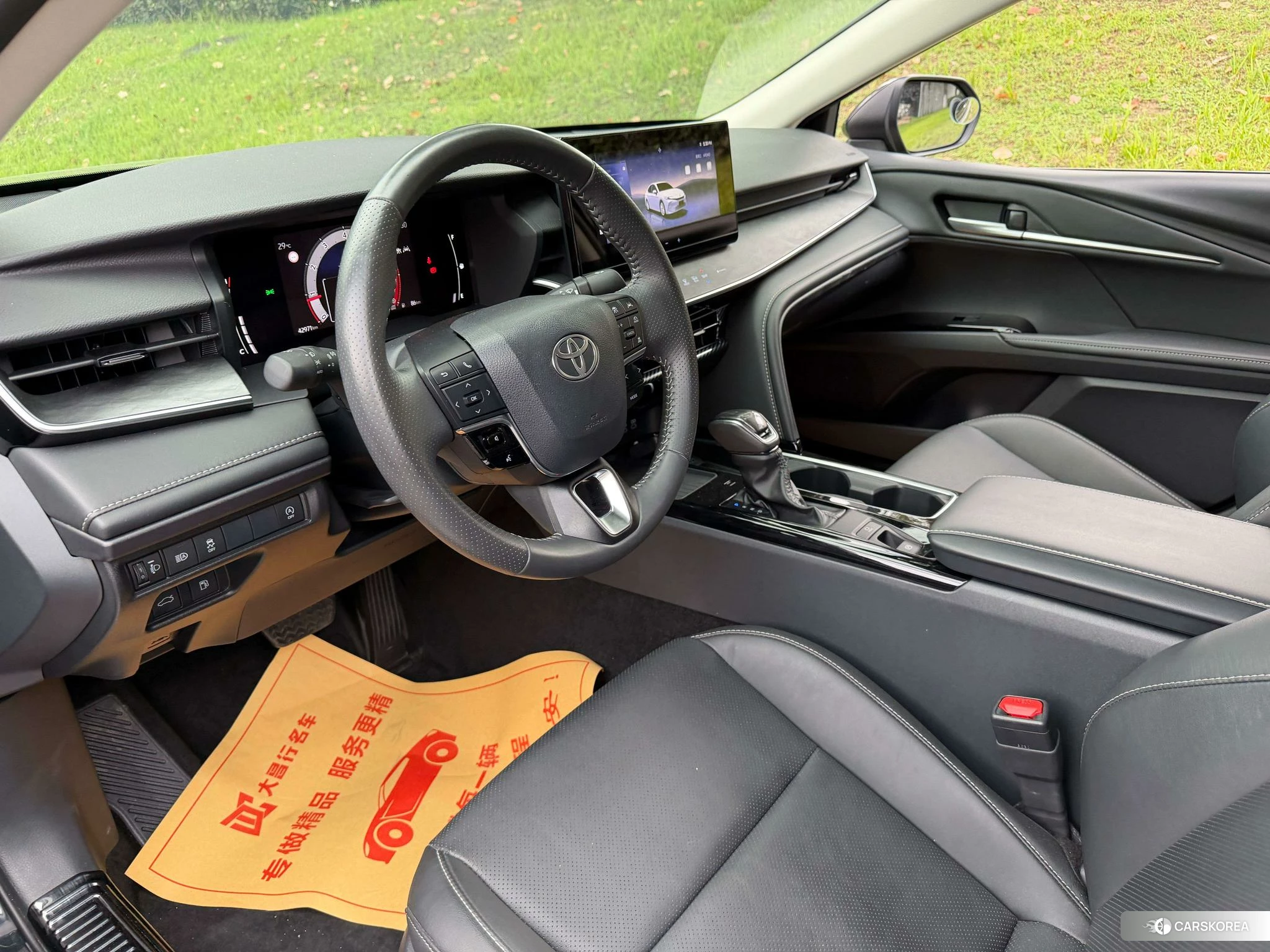 Toyota Camry id 4504695 из Китая 11