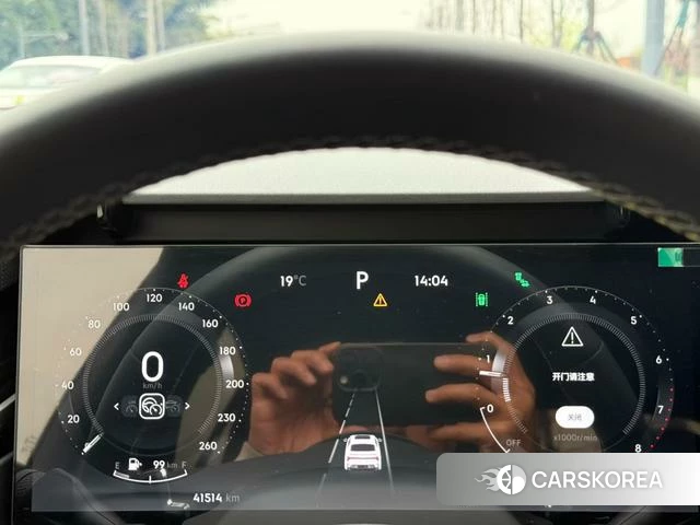 Lynk 03 id 4216867 из Китая 11
