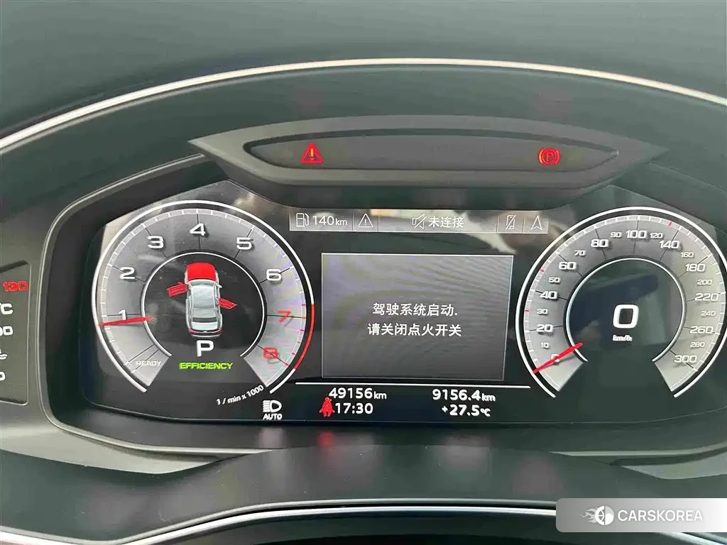 Audi A6L id 4644695 из Китая 9