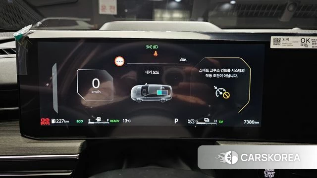 Kia The New K5 Hybrid 3rd generation id 3792821 из Кореи 18