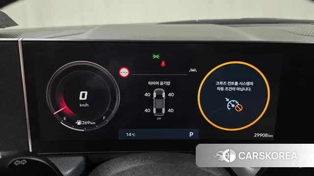 Hyundai Sonata D Edge (DN8) id 3720928 из Кореи 18