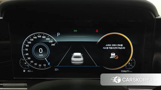Hyundai The New Grandeur IG id 4906710 из Кореи 31